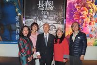 《长春》台湾上映 主流人士推荐“必看”(多图)